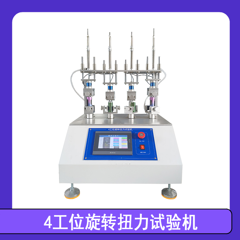 4λD(zhun)ŤԇCFL-8065